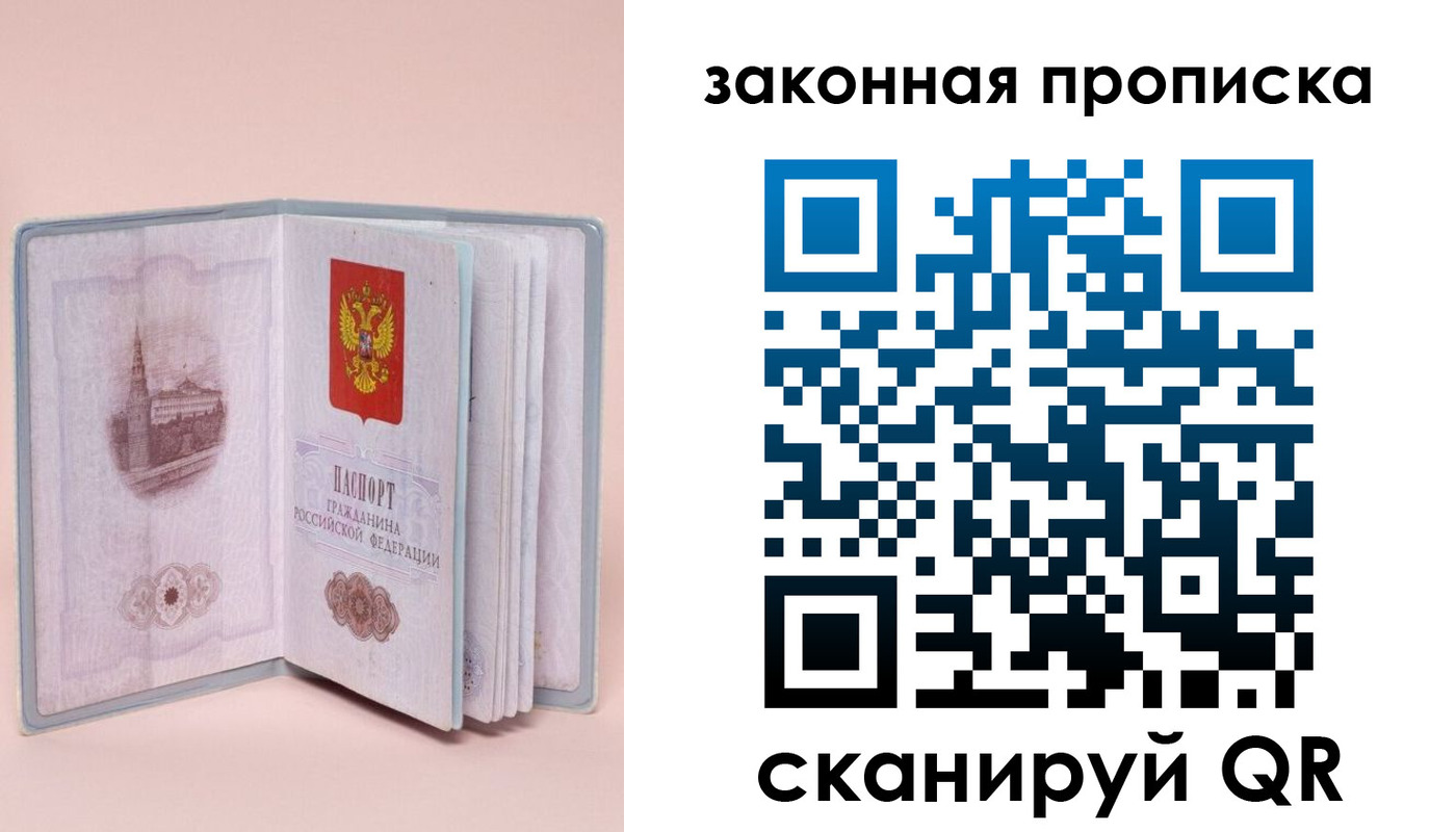 форма 3 в Тавде